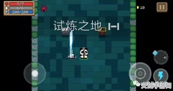 元气骑士挑战升级，揭秘纯粹试炼之地的进入方法