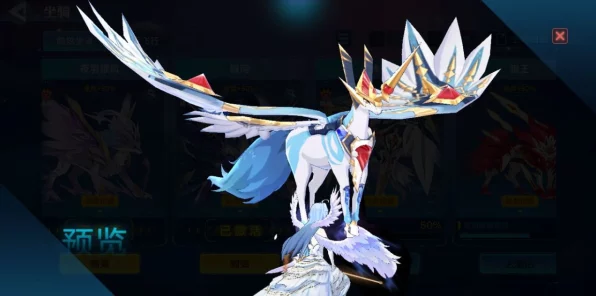 奥拉星手游，揭秘奥天获取攻略，解锁稀有神宠的终极途径