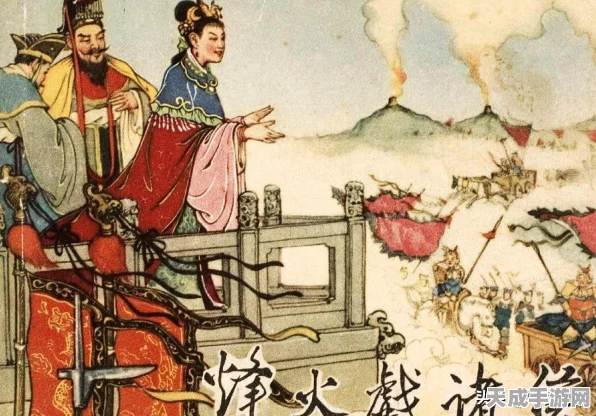 全新三国策略手游震撼上线，群雄逐鹿，智谋对决！