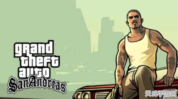 GTA5玩家必看，顶级加速器大比拼，助你畅游洛圣都！