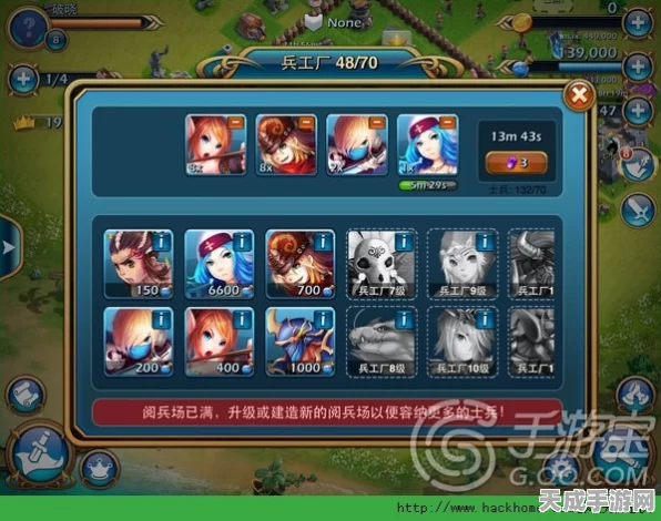 迷你世界英雄志，叶小龙战士深度剖析与炫酷战姿展示
