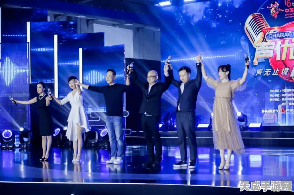 绝对演绎灵感盛宴，结课大赛精彩瞬间与全攻略揭秘
