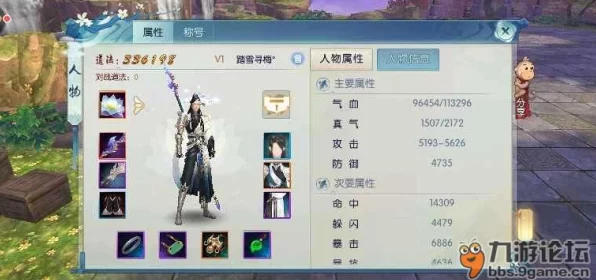诛仙手游，揭秘无双剑匣获取秘术，全面攻略助你称霸仙界