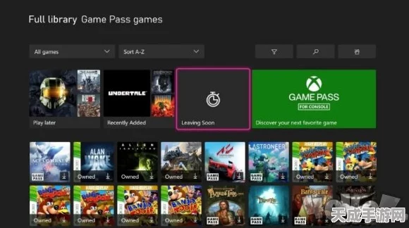 Xbox移动端商店盛夏来袭，跨平台游戏新时代全面开启，独家赛事与福利曝光