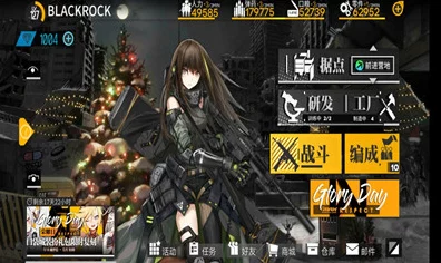 少女前线9A高性能芯片震撼发布，战术革新，科技巅峰的强强联手