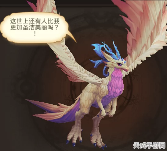 魔天记手游，揭秘赤凰灵兽的逆天属性与独家获取攻略