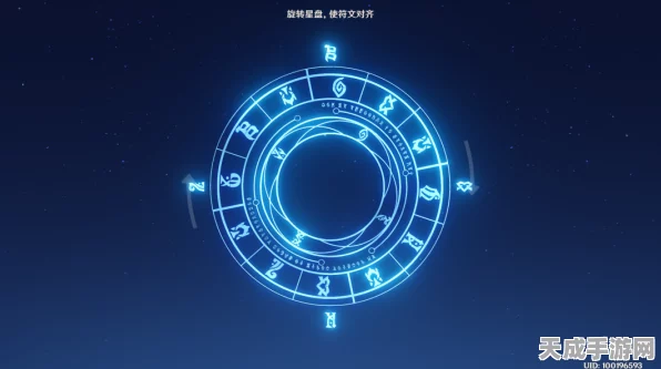 原神熄星命定之星秘境挑战，三阶段深度攻略与实战技巧揭秘