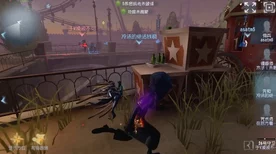 第五人格玩家必看，揭秘你的入坑时间，重温初入庄园的心跳瞬间