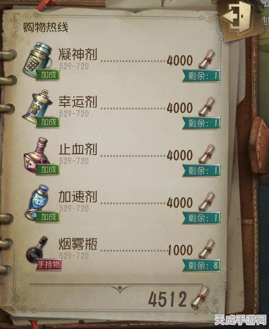 第五人格玩家必看，揭秘你的入坑时间，重温初入庄园的心跳瞬间