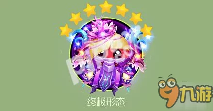 球球大作战，揭秘幻影魅姬合成材料公式，打造顶尖战宠！