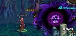 DNF魔法师职业技能全解析，掌握元素之力，主宰战场风云