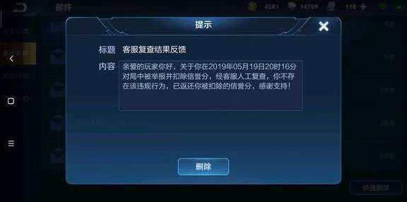 原神玩家必看，解决磁盘空间不足的终极指南