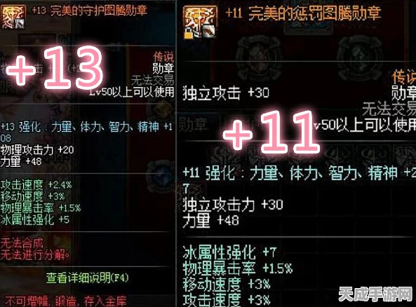 原神灵宝铎攻略，解锁全点位，掌握必胜技巧