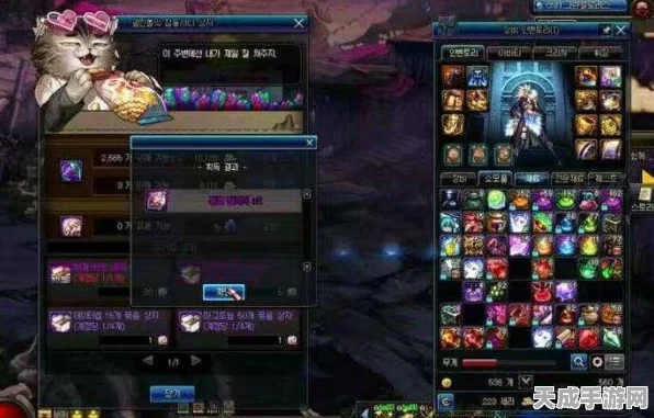 DNF手游韩服兑换码全揭秘，稀有道具等你来领！