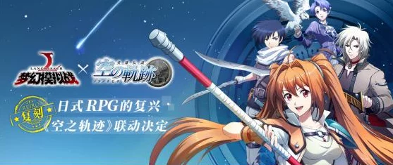 口袋妖怪复刻，全阶段高效宠物捕捉指南，助你称霸竞技场！