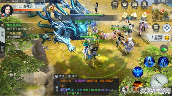 镇魔曲手游首发尝鲜，深度评测与趣味赛事全揭秘