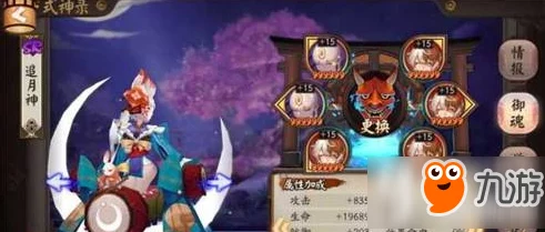 阴阳师深度解析，鹿丸蝠翼胧车属性全揭秘