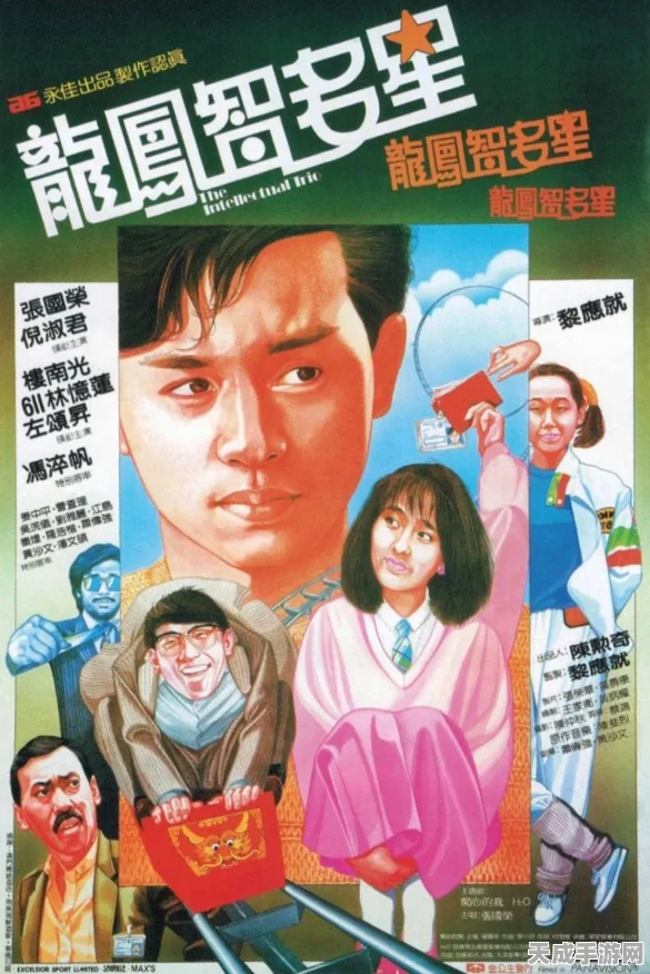 揭秘阴阳师热门角色，阴阳师小生身份大起底及最新赛事动态