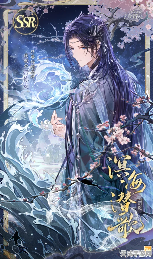 时空中的绘旅人录异记，独家兑换码揭秘与精彩活动全览