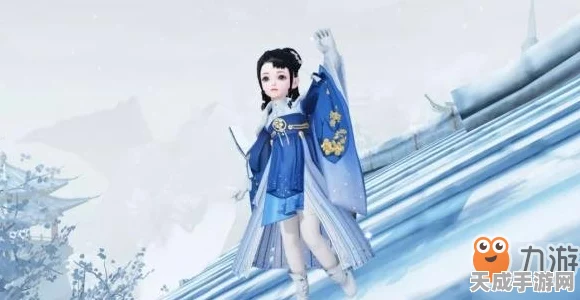 一梦江湖轻寒佩获取攻略，珍稀配饰轻松入手秘籍