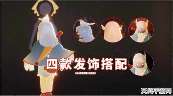 光遇集结季禁阁，揭秘季节蜡烛全位置攻略