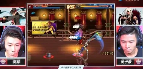 DNF剑魂连招秘籍，解锁战斗艺术的终极奥义