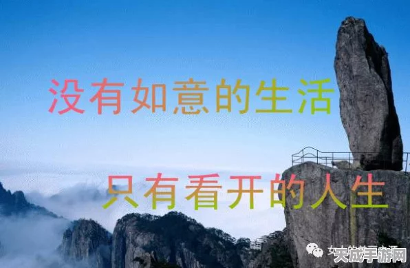 花亦山心之月，雅致社交名流赛，深度任务攻略大揭秘