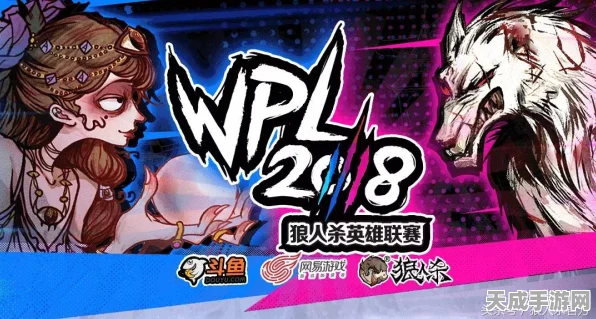 决战平安京典藏皮肤全揭秘，珍稀典藏数量与获取攻略