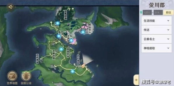 光遇马里奥地图解锁秘籍，揭秘遇境新世界的奇妙之旅