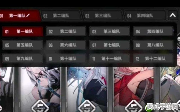 雷索纳斯顶尖竞技阵容揭秘，打造无敌战队的全攻略
