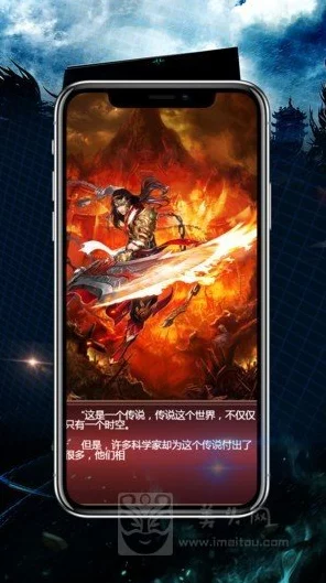 川府传奇手游震撼登场，沉浸式角色扮演，挑战你的游戏瘾！