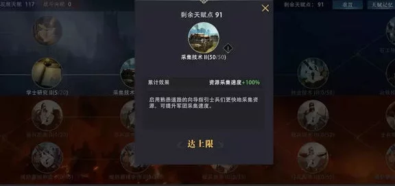 原神攻略秘籍，揭秘圆形光圈保护宝箱的高效获取法