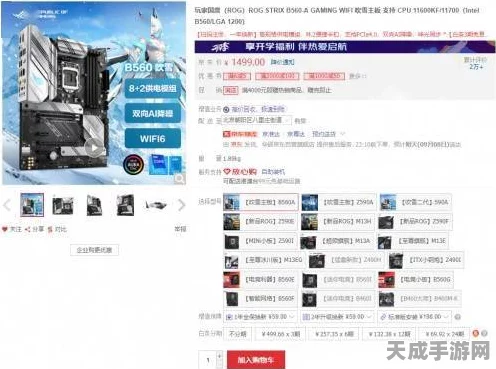永劫无间红包封面大放送，序列号兑换全攻略，揭秘高效兑换秘籍！