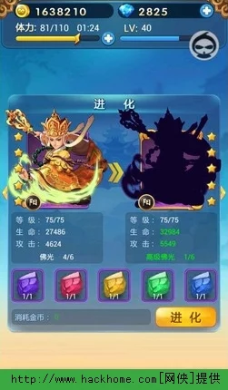 欢乐西游卡牌进化全攻略，材料掉落详解与最新动态