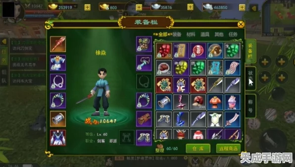 热血江湖深度解析，武防VS纯防御，谁才是战场上的不败神话？