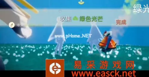 光遇绿色光芒任务全攻略，揭秘高效寻找与收集技巧