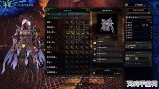 怪物猎人世界Steam版，战纹套VS冥灯龙套，谁才是防御之王？