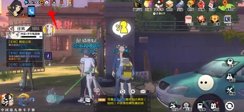 一人之下手游，B站小电视头套独家获取攻略，限时活动全解析