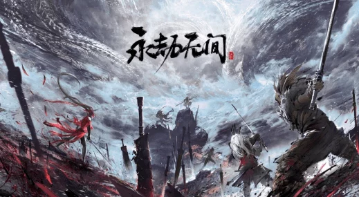永劫无间单排模式锦鲤传说，揭秘单排战场中的幸运儿