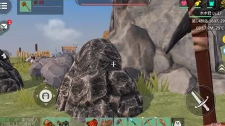探秘创造与魔法，揭秘无人问津的神秘平原位置