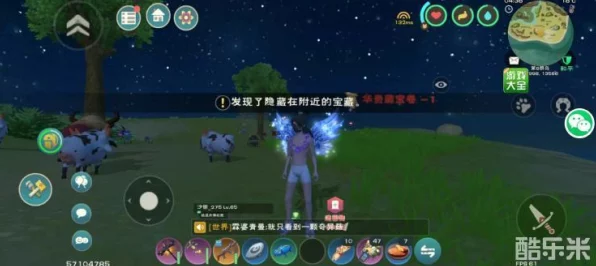 探秘创造与魔法，揭秘无人问津的神秘平原位置