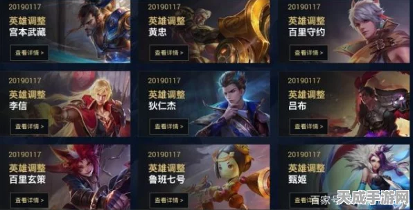 王者荣耀，鲁班七号极致输出秘籍，解锁峡谷射手之王