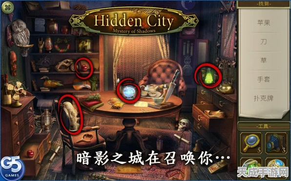 Epic神秘大作免费放送！矮人与巨人情侣的奇妙冒险即将揭晓