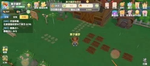 摩尔庄园手游，农庄拍照任务全攻略，速通秘籍助你赢取豪华奖励！
