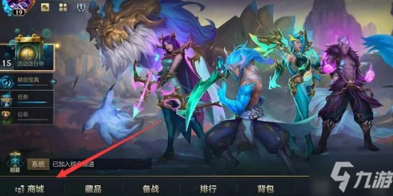 地下城与勇士手游，公会创建全攻略，打造你的荣耀联盟！