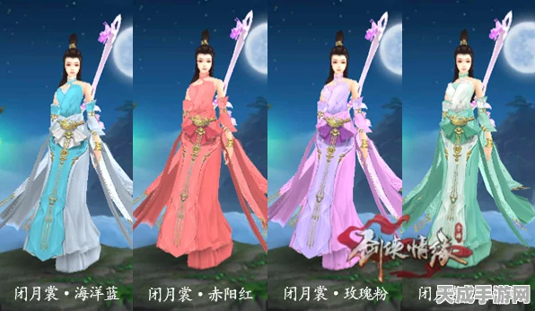 剑侠情缘手游，少林门派顶级装备搭配攻略，打造无敌武僧！