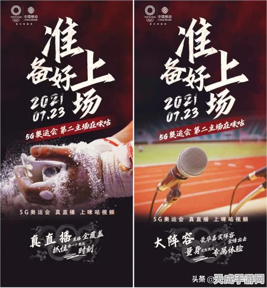 非常人生，沉浸式文字剧情冒险游戏，探索未知命运之旅
