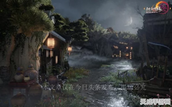 剑网3指尖江湖，QQ微信双平台能否并肩江湖？详解跨平台互通机制
