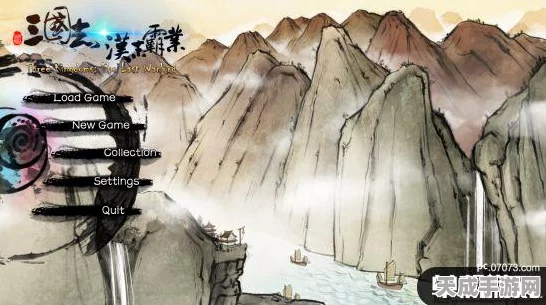 三国志·汉末霸业陷阵营深度解析，铁血精锐，战场霸主