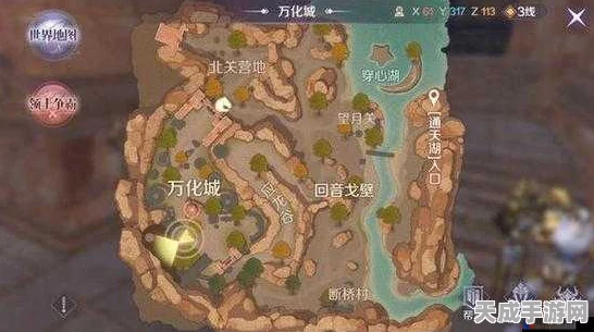 揭秘完美世界隐藏任务全攻略，探索未知奇遇，解锁专属奖励！